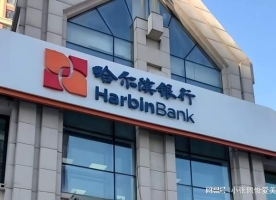 本金1500万元，却要支付2600万元利息，这是吸血吗？