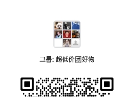 在韩生活省钱技巧